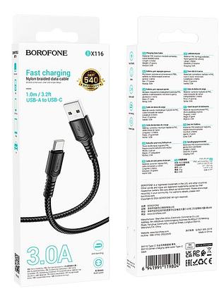Кабель usb borofone bx116 type-c 3a 4