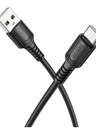 Кабель usb borofone bx116 type-c 3a 7
