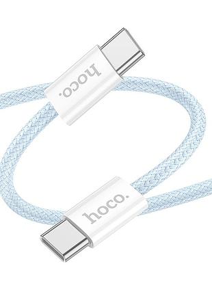 Кабель usb hoco x104 source 60w type-c to type-c 4