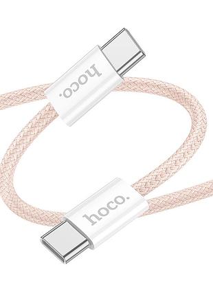 Кабель usb hoco x104 source 60w type-c to type-c 6