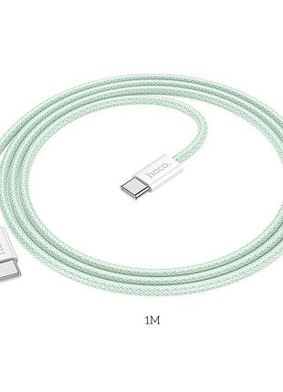 Кабель usb hoco x104 source 60w type-c to type-c 8