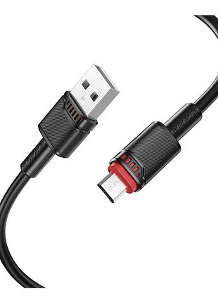 Кабель usb borofone bx110 micro 2.4a 6