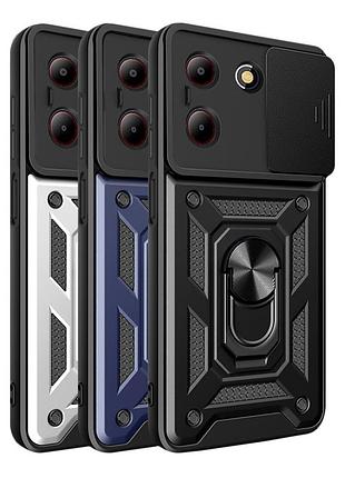 Чохол armor guard shield для zte blade a54