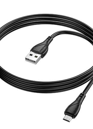 Кабель usb borofone bx121 micro 2.4a 8
