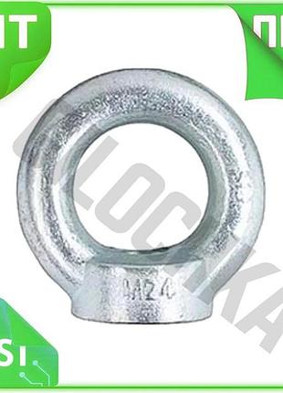 Ve гайка з кільцем apro new version м8 x 1,25 мм 10 шт. n6w_ver