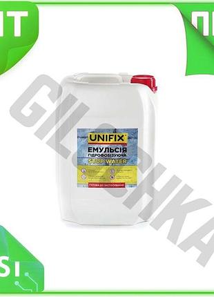 Ve емульсія гідрофобізуюча unifix 10кг new version захист від вологи для мінеральних поверхонь водовід n6w_ver