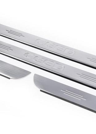 Накладки на пороги carmos для kia ceed 2007-2012 4 шт хромированные самоклеящиеся накладки для защиты по dm-11
