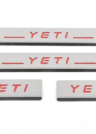 Накладки на пороги carmos v2-red для skoda yeti 2009-2017 4 шт хромированные защитные накладки для авто dm-11