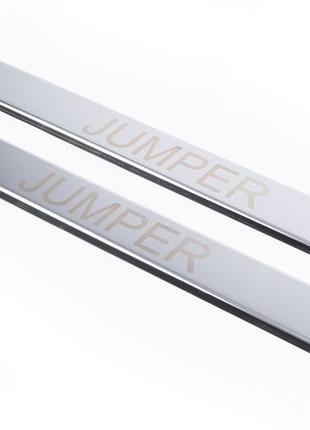 Накладки на дверні пороги carmos для citroen jumper 2007-2025 2шт хромовані самоклеючі накладки для захи dm-11