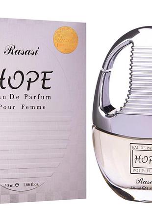 Парфюмированная вода женская rasasi hope 50 мл расаси хоп