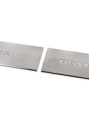 Накладки на пороги carmos v2 для peugeot boxer 2006-2025 2шт хромированные самоклеящиеся из нержавеющей dm-11