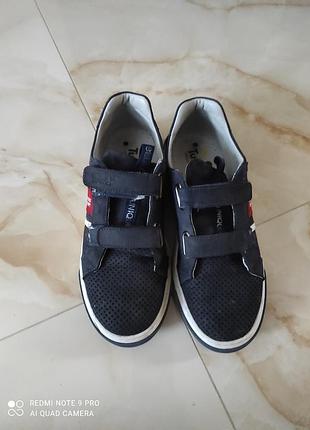 Спортивные, ортопедические мокасины, натуральный нубук, стелька кожаная, супинатор