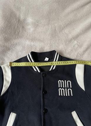 Кофта min min 2