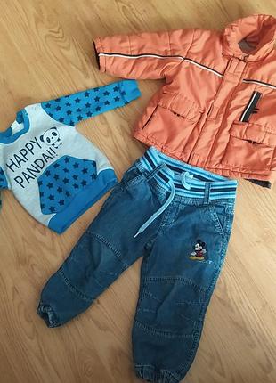 Комплект одягу для дитини 12 місяців