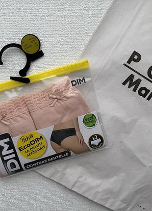Набір трусиків dim m