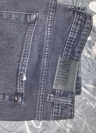 Джинсы мужские