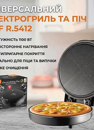 Мультифункціональна сковорода-млинниця raf r-5412 електрична 1100 вт антипригарне покриття рівномірний нагрів для млинців