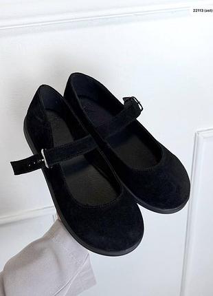 Легкие туфли балетки с анатомическим носиком застежка ремешок