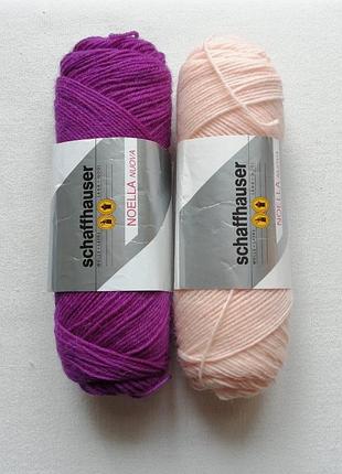 Вовняна пряжа нитки для в'язання швейцарія