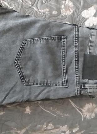 Джинси чоловічі