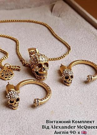 Вінтажний комплект (сережки, кулон) alexander mcqueen, англія 90-х