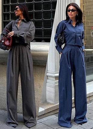 Женский костюм классический двойка