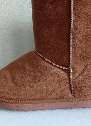 Сапоги из искусственной замши