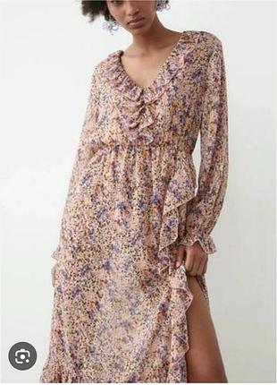 Очень нежное платье