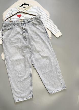 Джинси батал pull bear