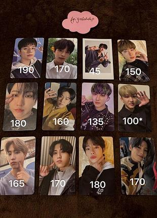 Офіційний стафф stray kids