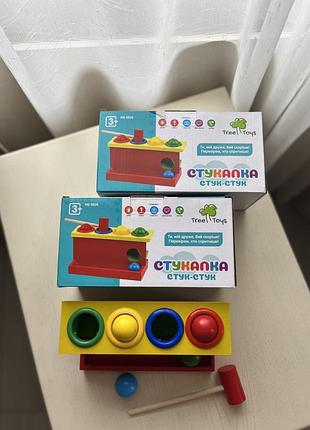 Нова дерев’яна стукалка 2