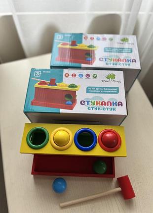 Нова дерев’яна стукалка 3