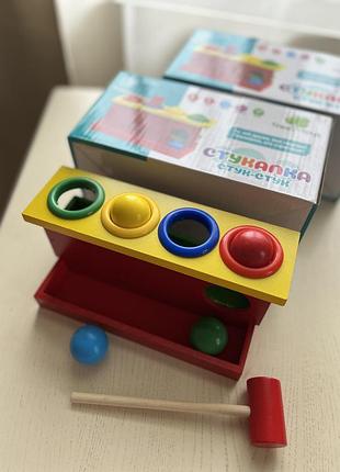 Нова дерев’яна стукалка 4