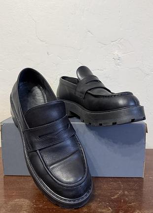 Лофери vagabond