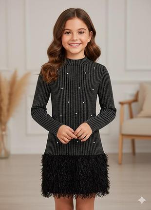 Сукня плаття