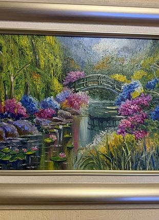 Картина олійними фарбами