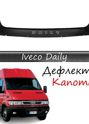 Мухобойка iveco daily ивеко дейли с 2000-2005 г.в. дефлектор капота