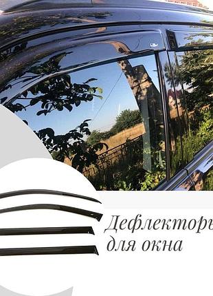 Дефлекторы боковых окон lexus rx i 1997-2003/toyota harier 1997-2003 ветровики