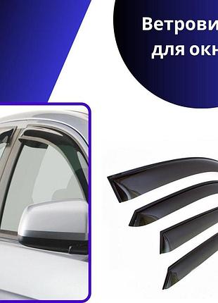 Дефлекторы окон renault fluence рено флюенс sd 2010 ветровики