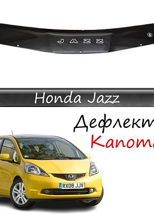 Мухобойка honda jazz ii хонда джаз 2 с 2008-2014 г.в. дефлектор капота