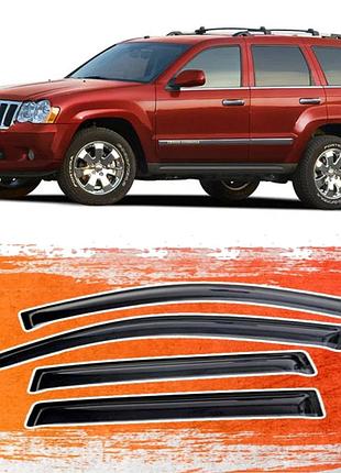 Дефлекторы боковых окон джип гранд чироки jeep grand cherokee iii wk 2005-2010 ветровики