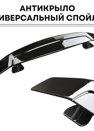 Антикрило універсальний спойлер peugeot 106 пежо для кришки багажника чорний глянець
