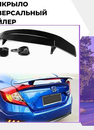 Антикрыло универсальный спойлер kia avella киа авелла для крышки багажника черный глянец