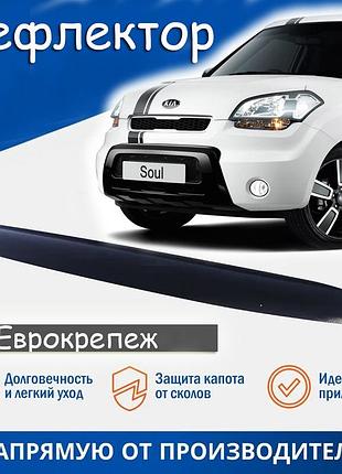 Мухобойка киа соул kia soul c 2008-2011 г дефлектор капота - короткий