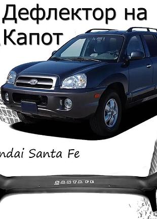 Мухобойка hyundai santa fe sm хендай санта фе с 1999–2007г sm