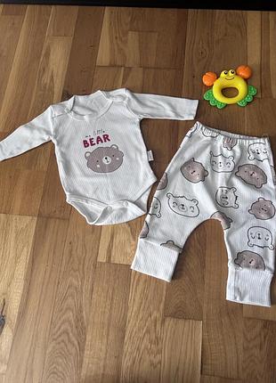Костюмчики для малюків