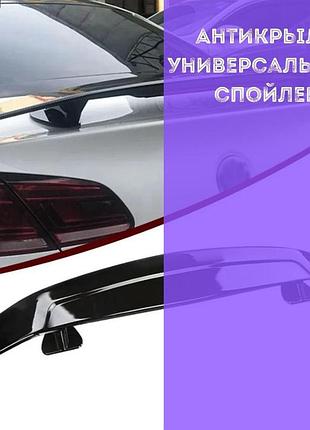 Антикрыло универсальный спойлер nissan vanette ниссан ванетте для крышки багажника черный глянец