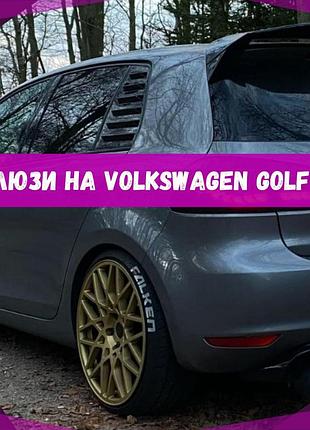 Жабри фольксваген гольф 6, накладки для задніх вікон volkswagen golf vi mk6 2008-2012, чорні