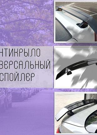 Антикрило універсальний спойлер lancia lybra лянча либра для кришки багажника чорний глянець