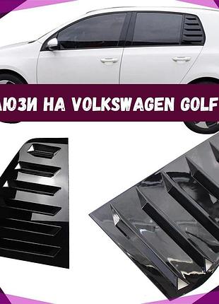 Накладки для задних окон volkswagen golf vi mk6 2008-2012, жабры фольксваген гольф 6, черные